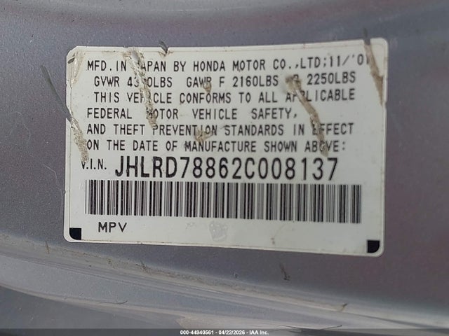 Honda CR-V Ex