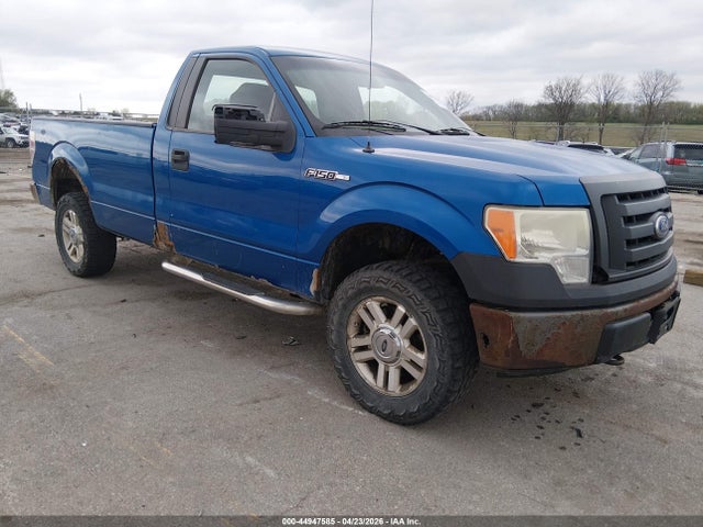 Salvage Ford F-150 Image