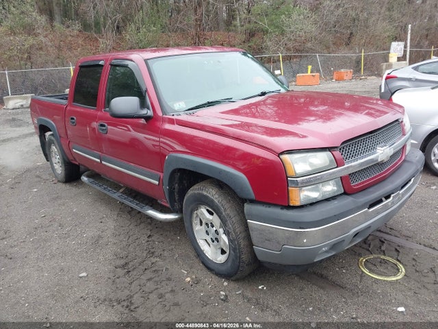 Salvage Chevrolet Silverado 1500 Image