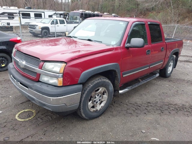 Chevrolet Silverado 1500 Z71
