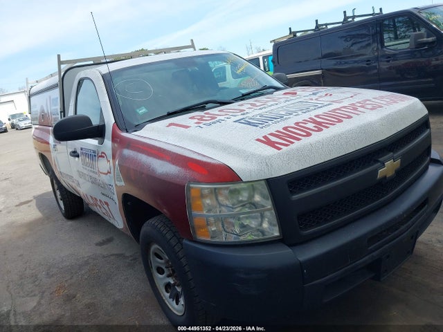 Salvage Chevrolet Silverado 1500 Image