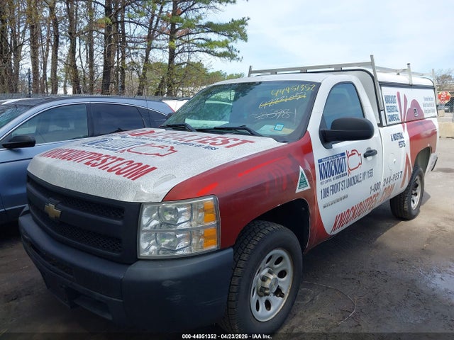 Chevrolet Silverado 1500 Work Truck