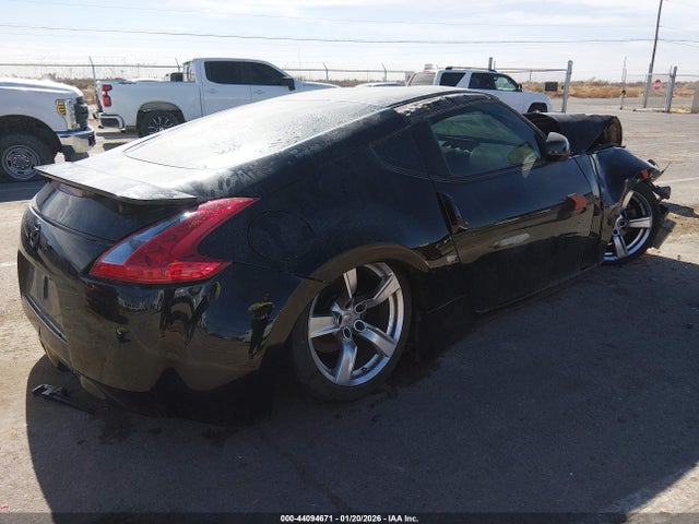 Nissan 370Z