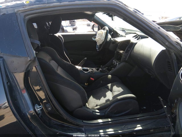 Nissan 370Z