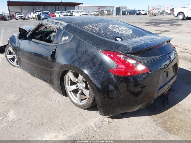 Nissan 370Z