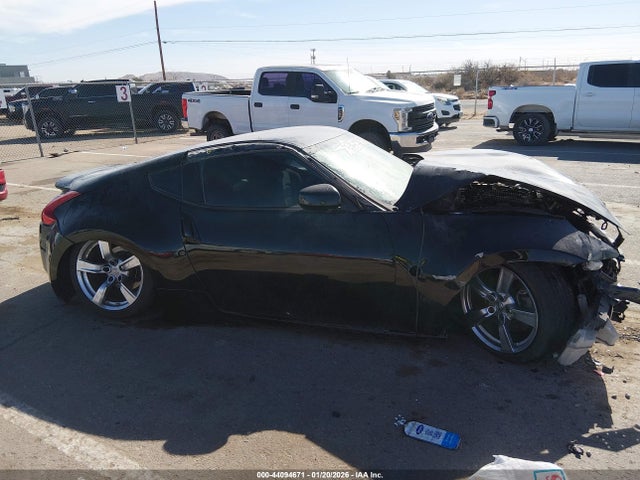 Nissan 370Z