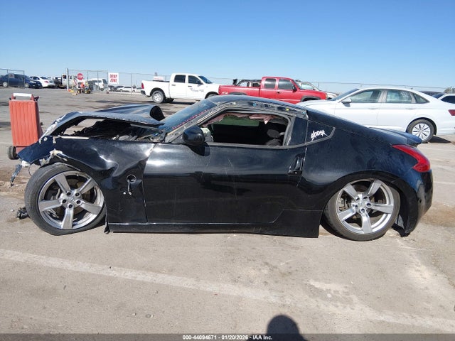 Nissan 370Z
