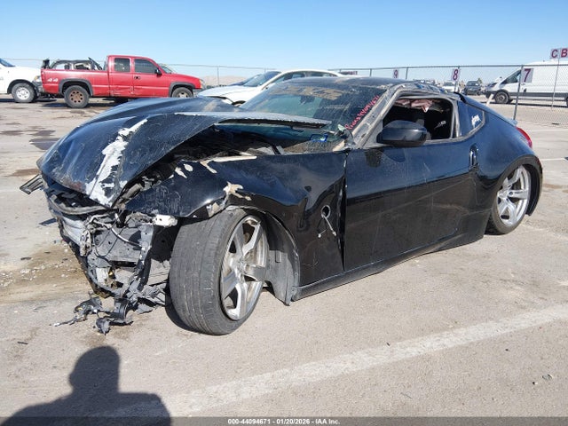 Nissan 370Z