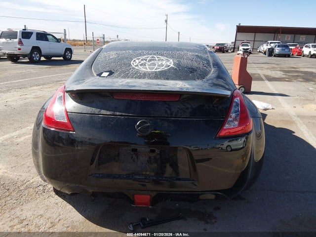 Nissan 370Z