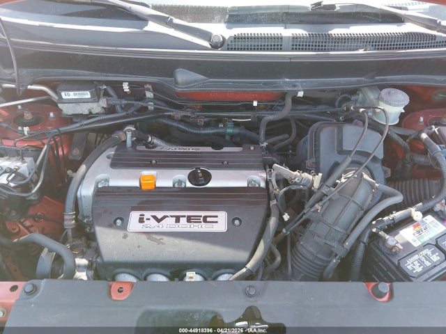 Honda Element Ex