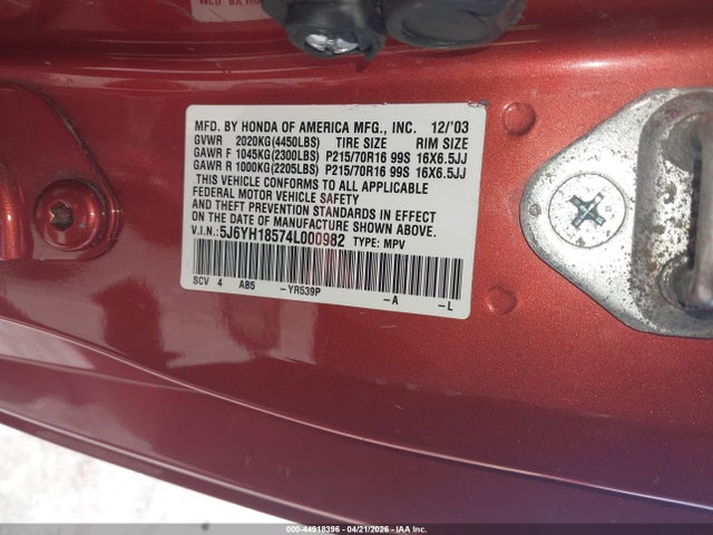 Honda Element Ex