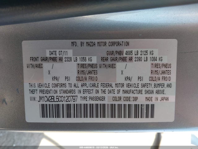 Mazda Mazda5 Sport