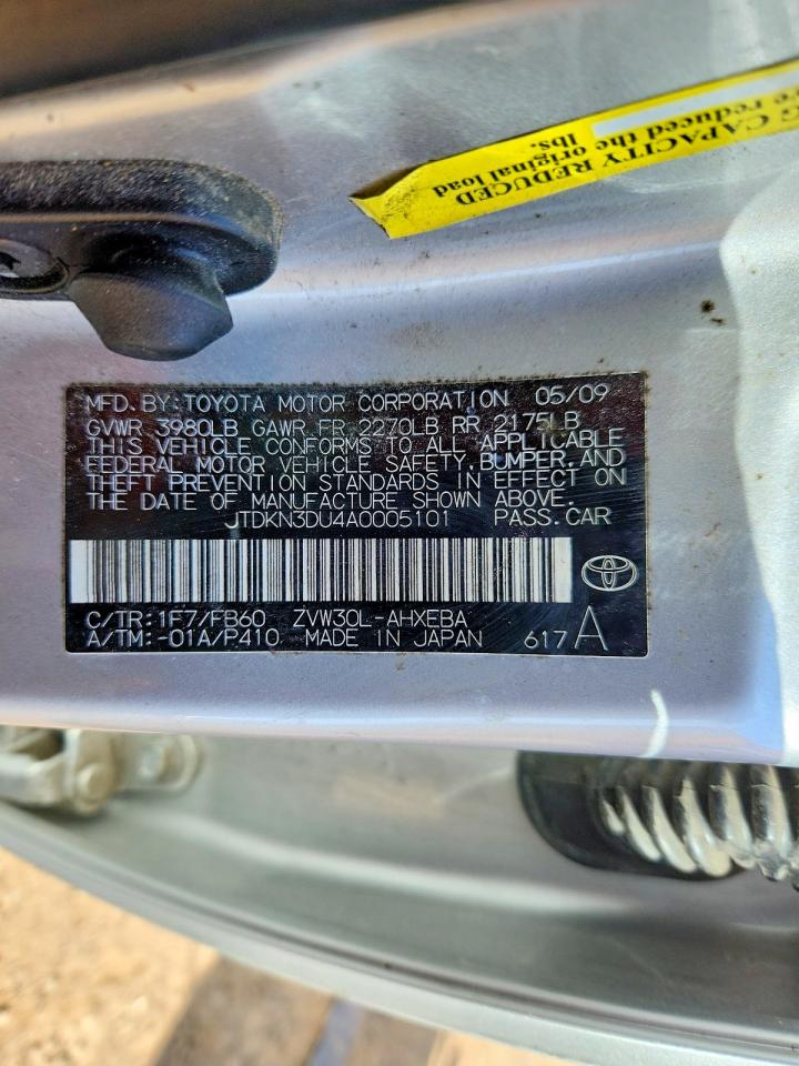 Toyota Prius Iii
