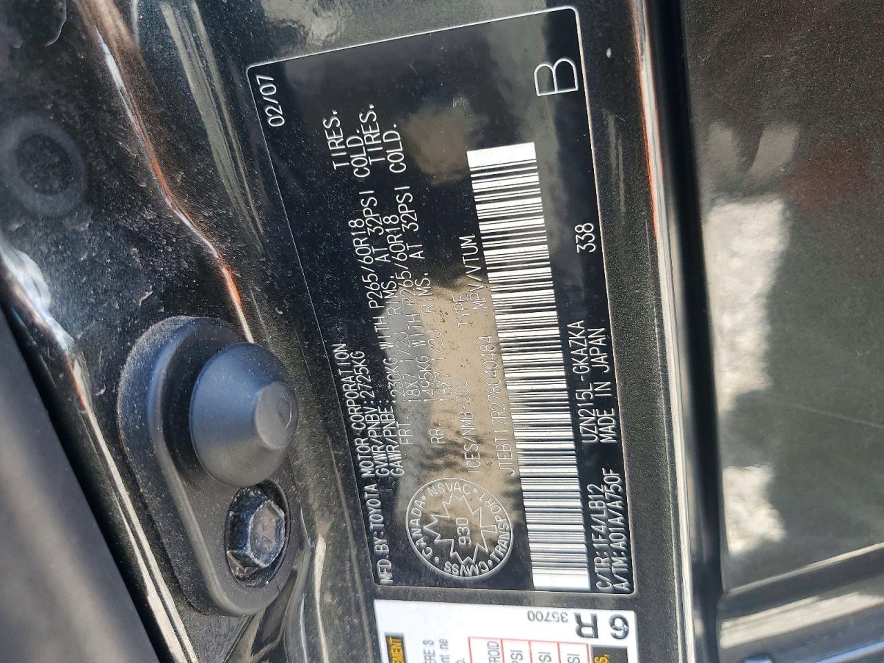 Toyota 4Runner Limited