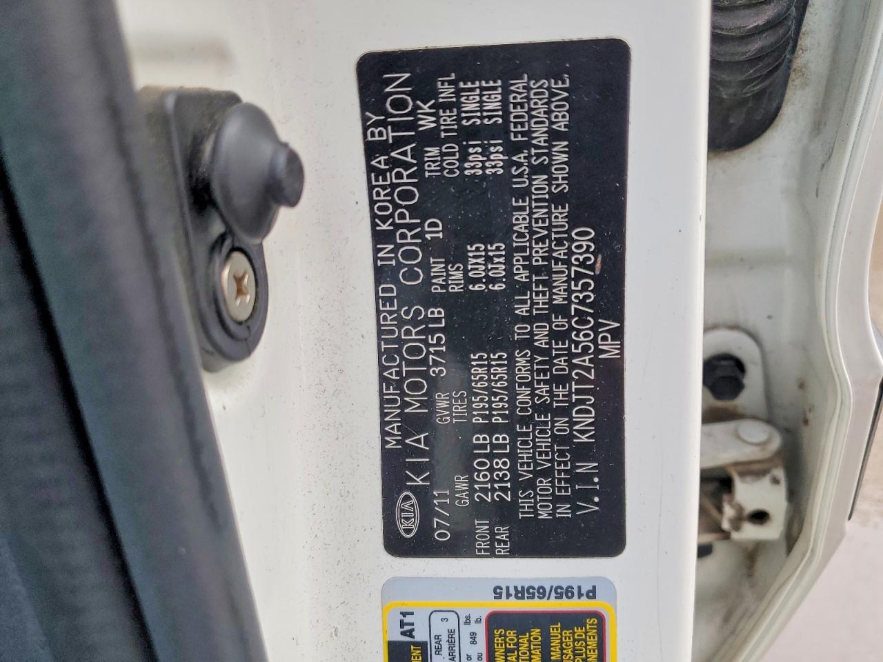 Kia Soul Base