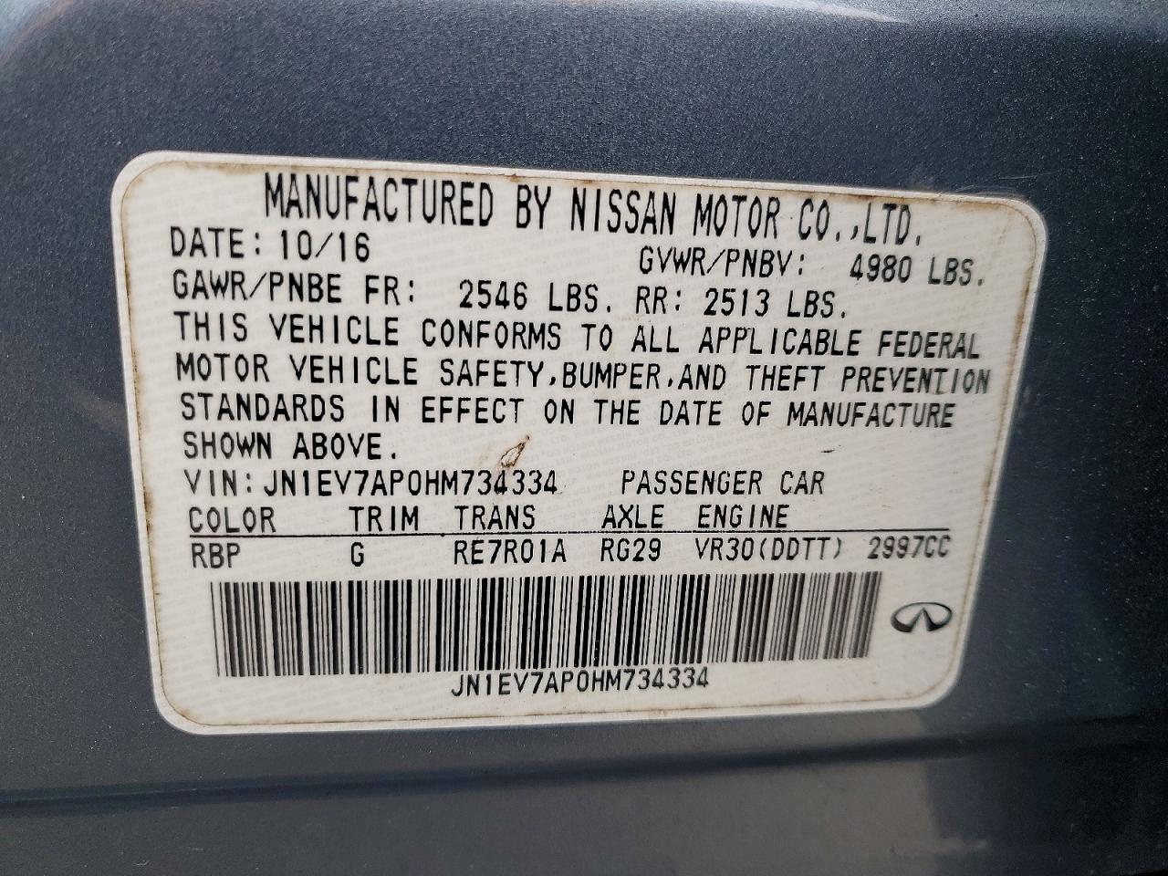 INFINITI Q50 3.0t Premium