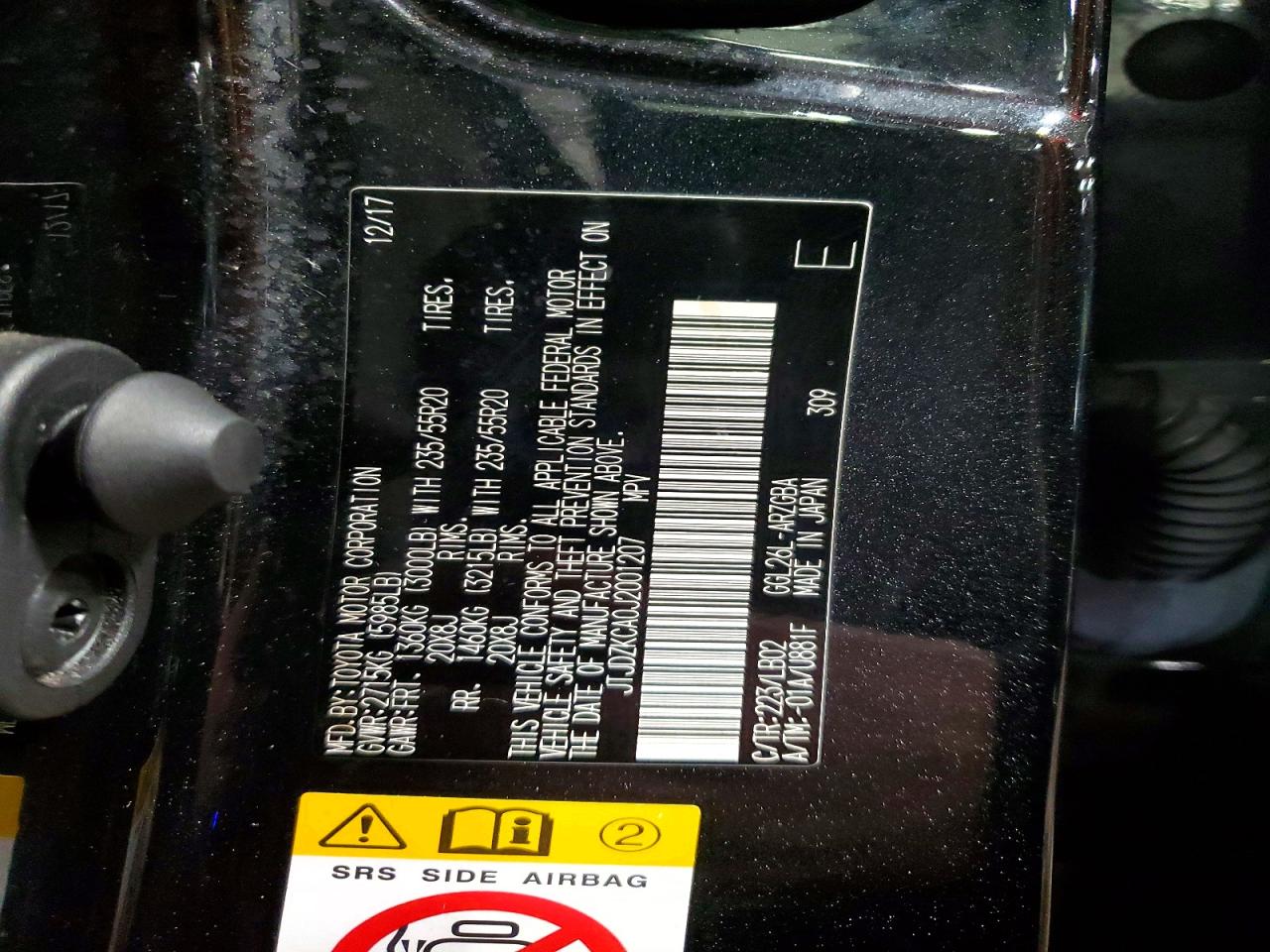 Lexus RX Base