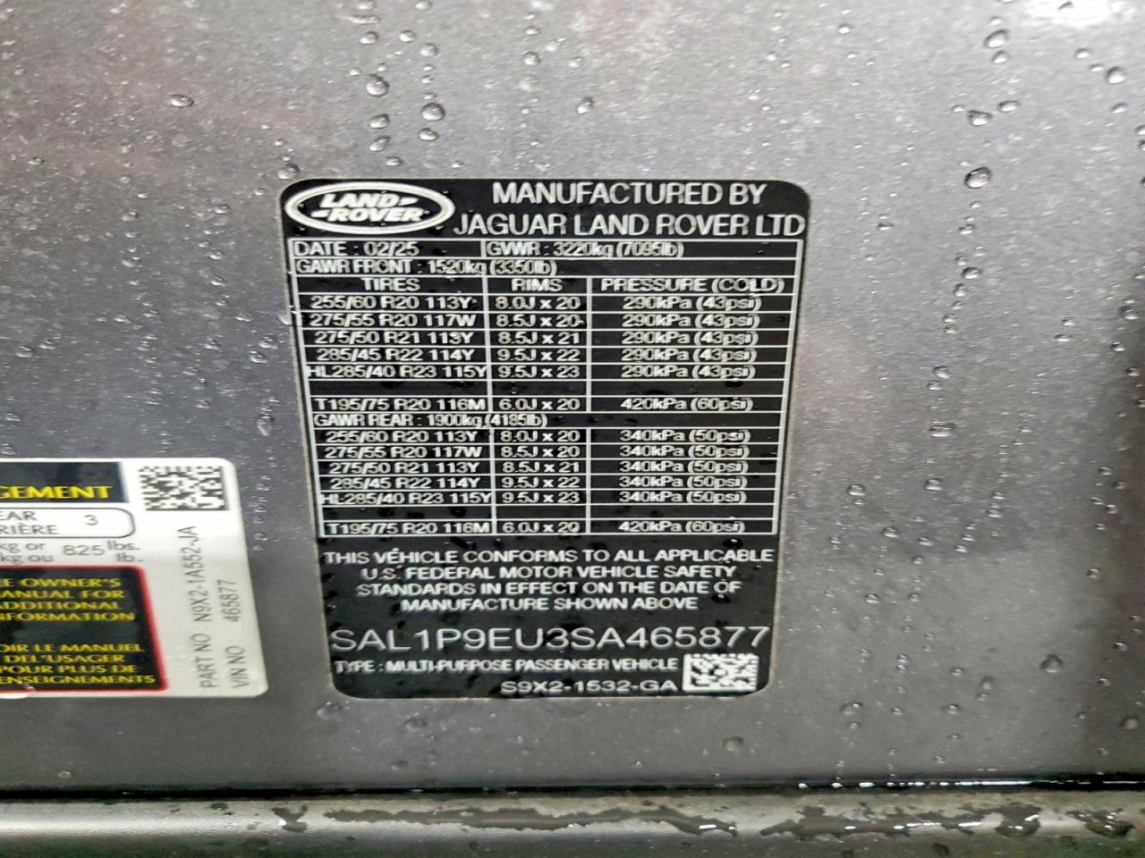 Land Rover Range Rover Se