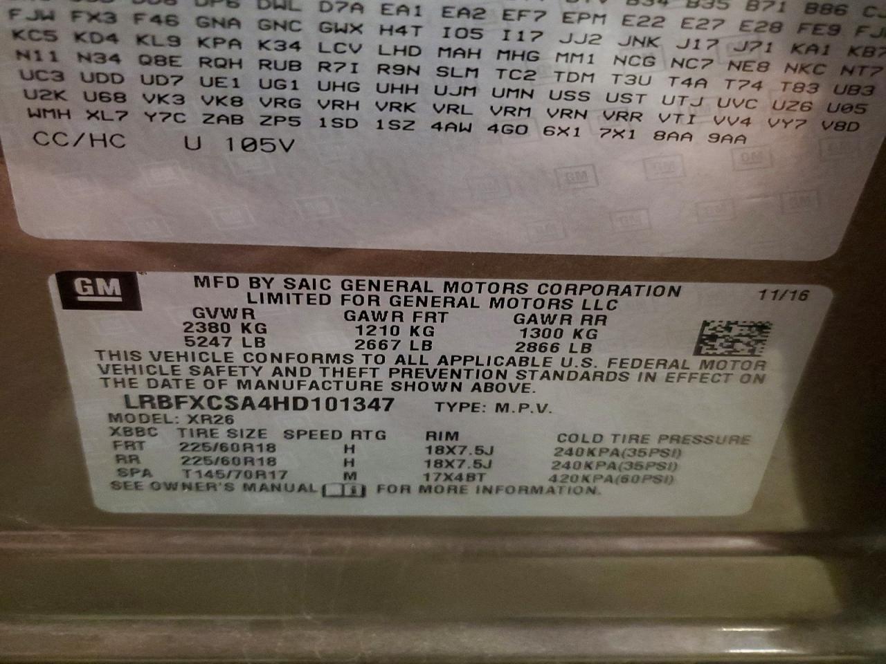 Buick Envision Preferred