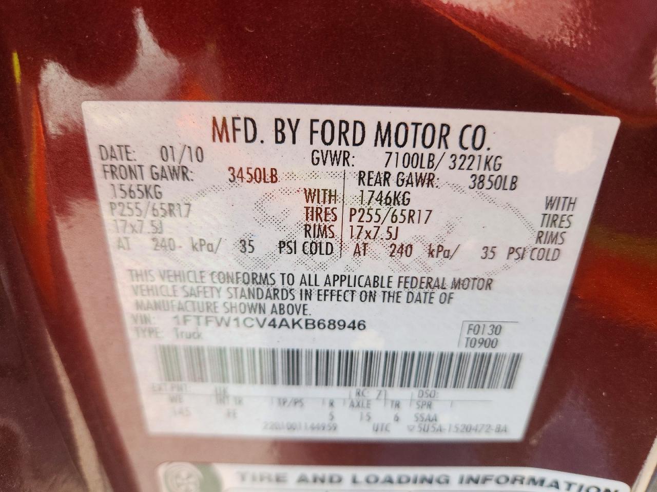 Ford F-150 Supercrew