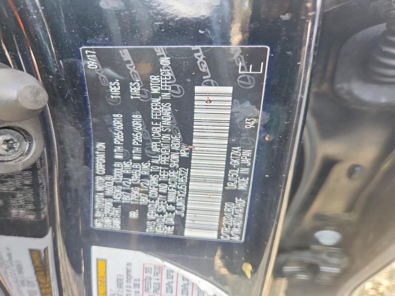 Lexus Gx 460 Premium