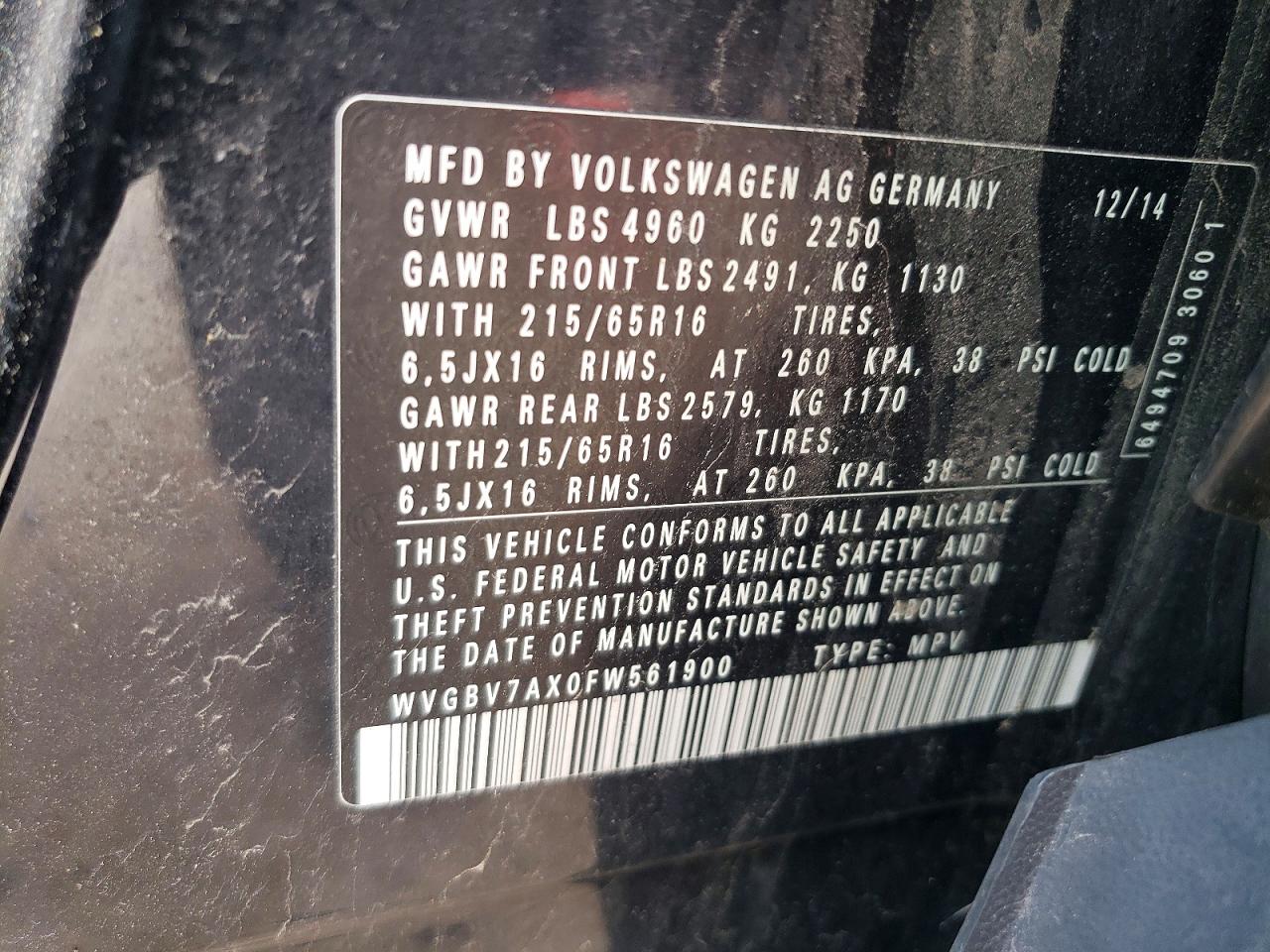 Volkswagen Tiguan S
