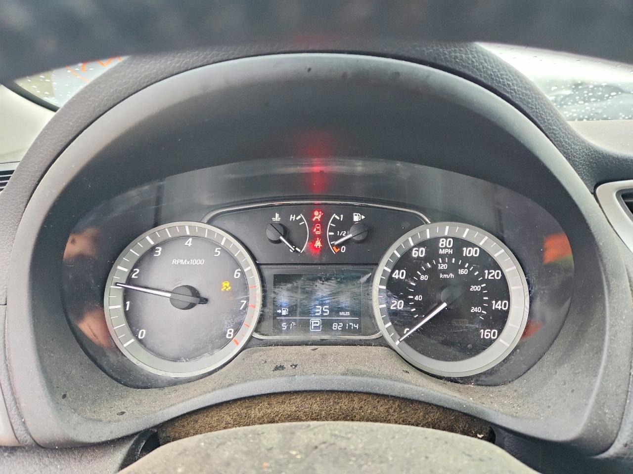 Nissan Sentra S