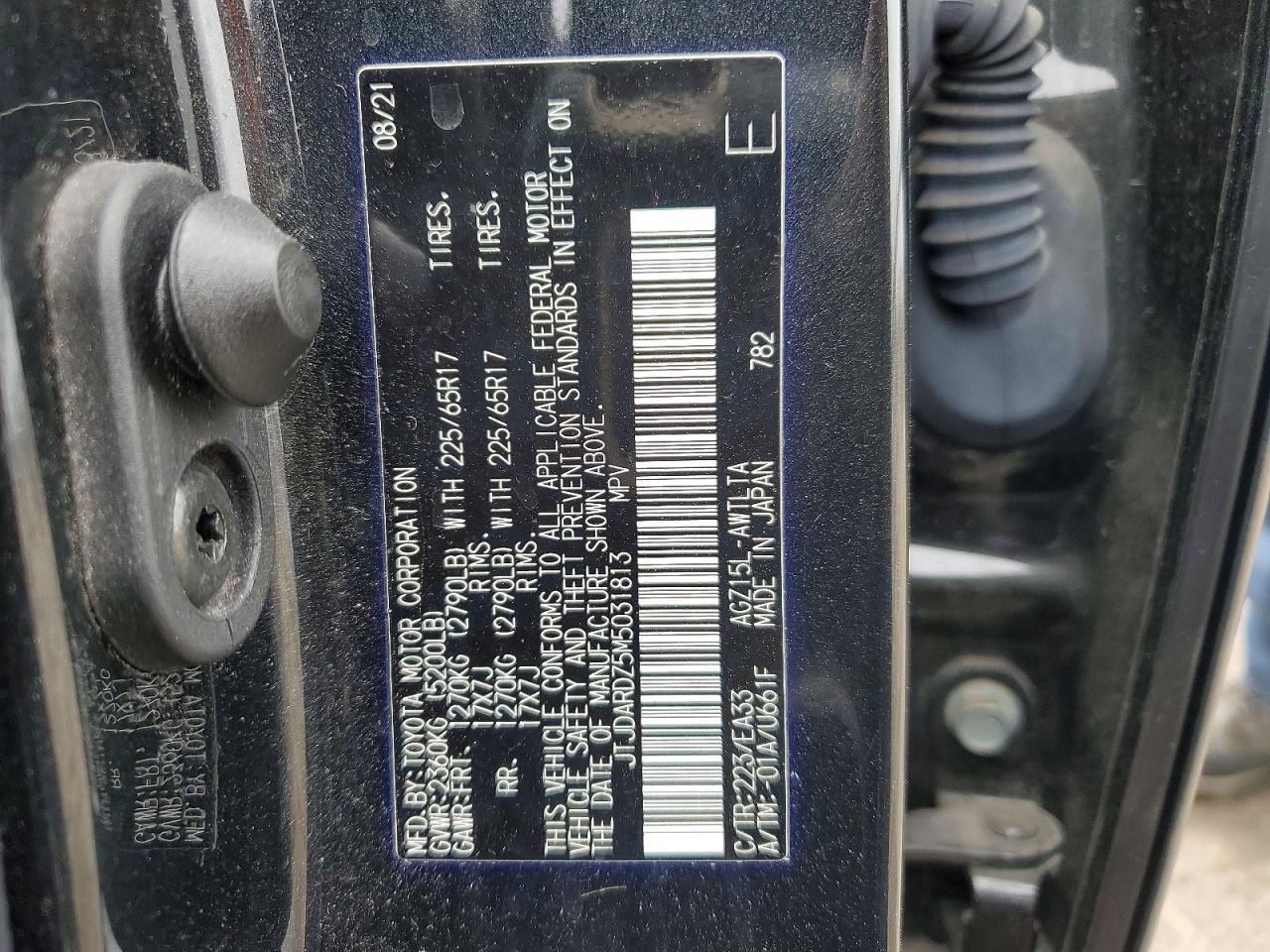 Lexus NX Base