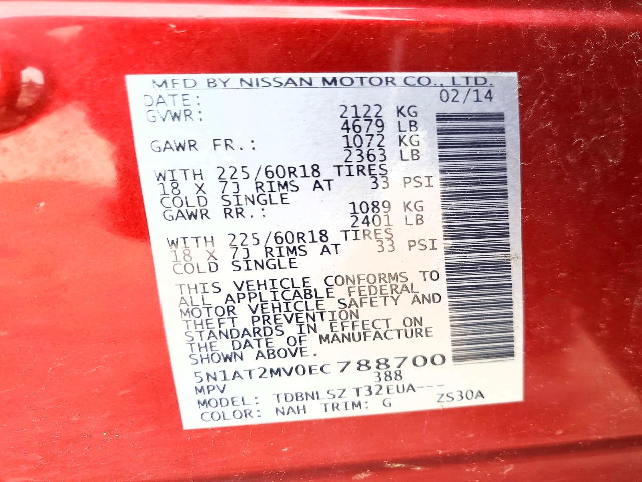 Nissan Rogue Sl