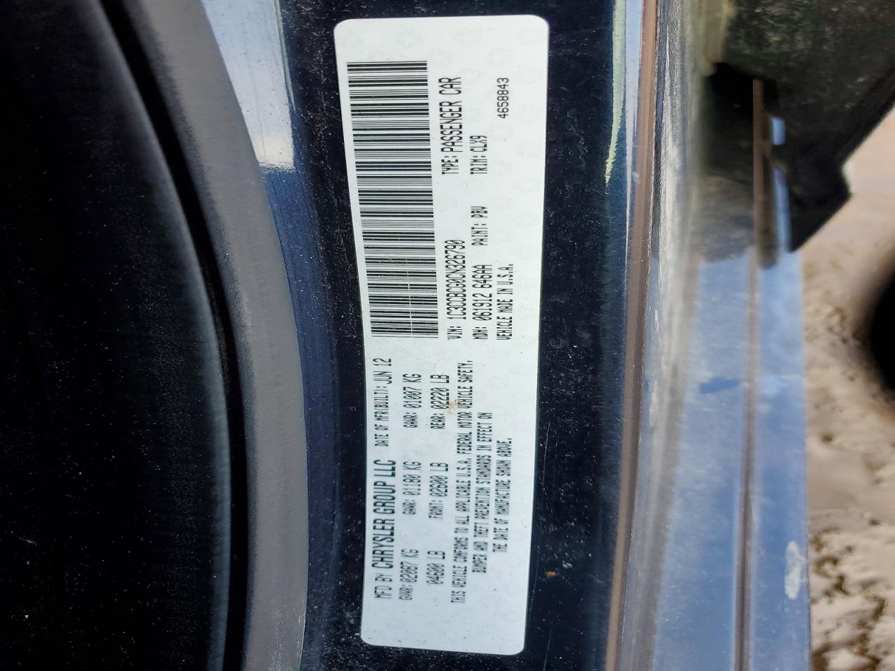 Chrysler 200 Limited