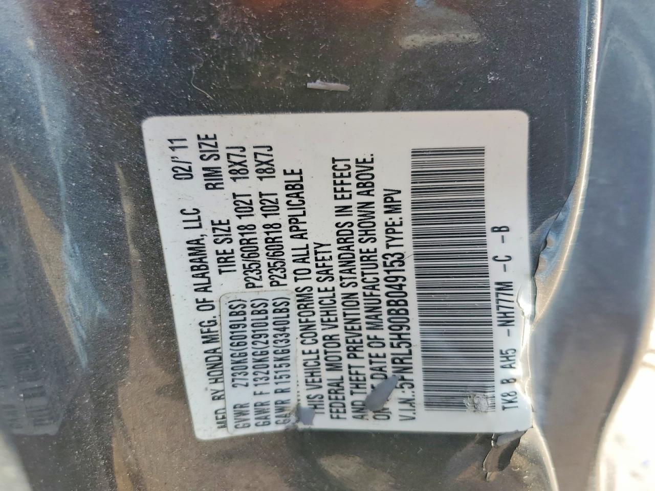 Honda Odyssey Touring
