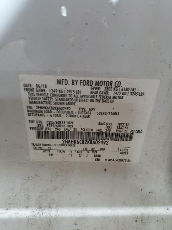 Ford Flex Sel