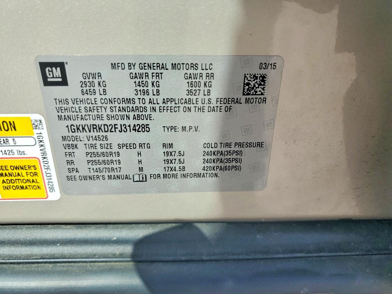GMC Acadia