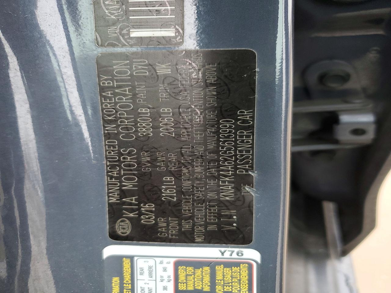 Kia Forte Lx