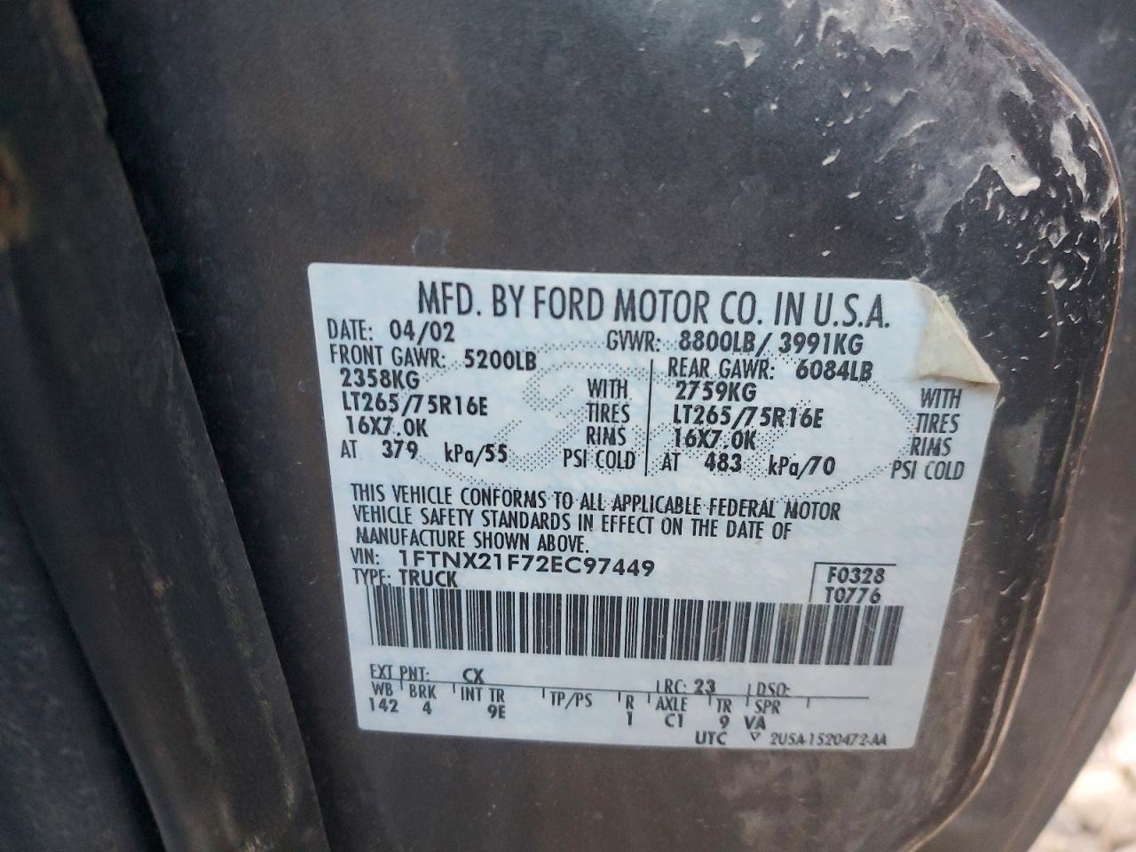 Ford F-250 Super Duty