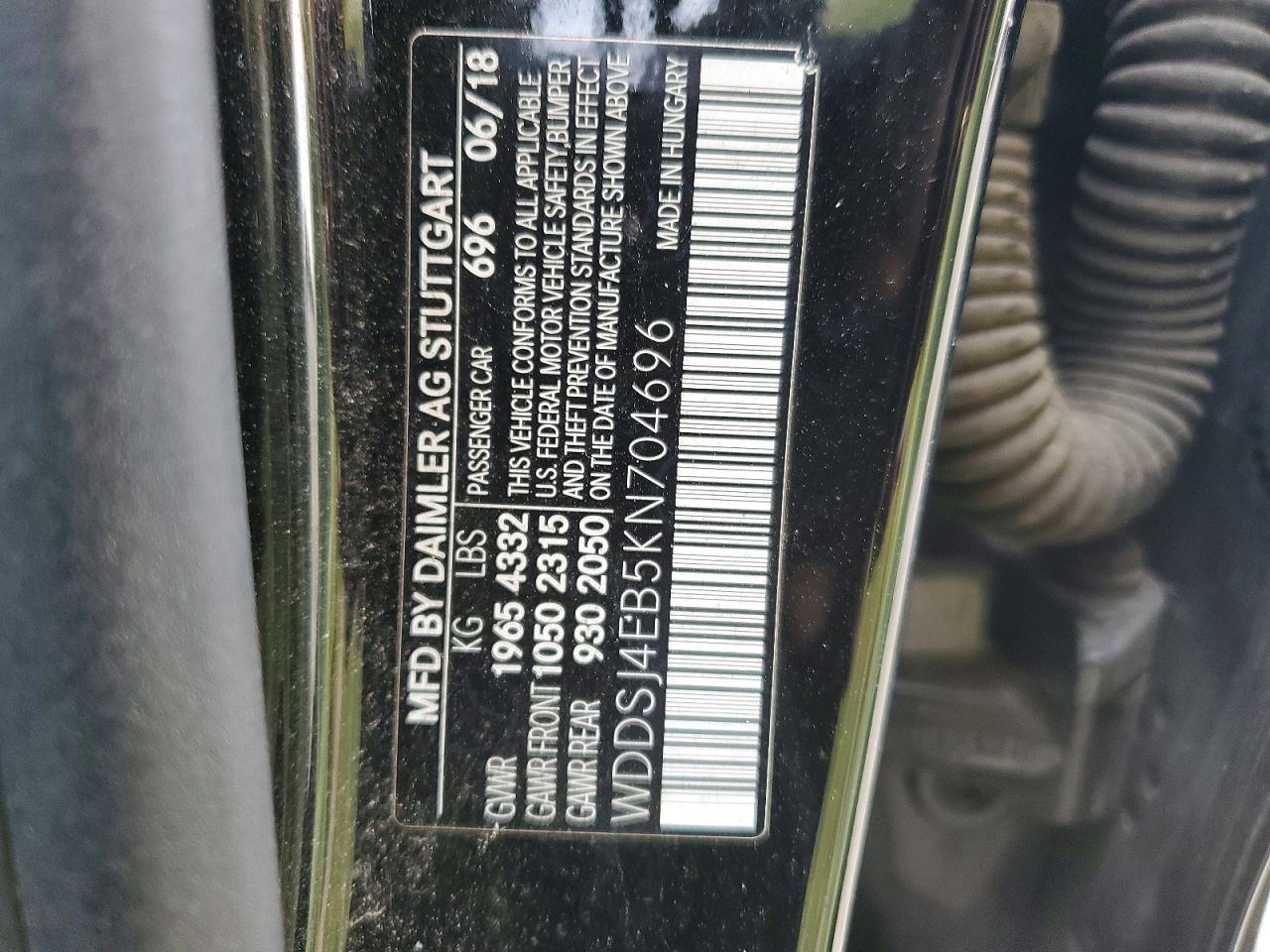 Mercedes-Benz Cla-class 250