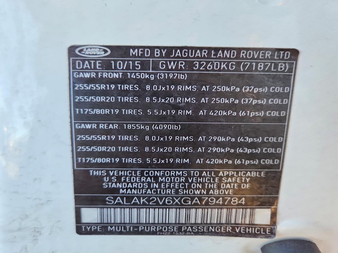 Land Rover LR4 Hse Luxury