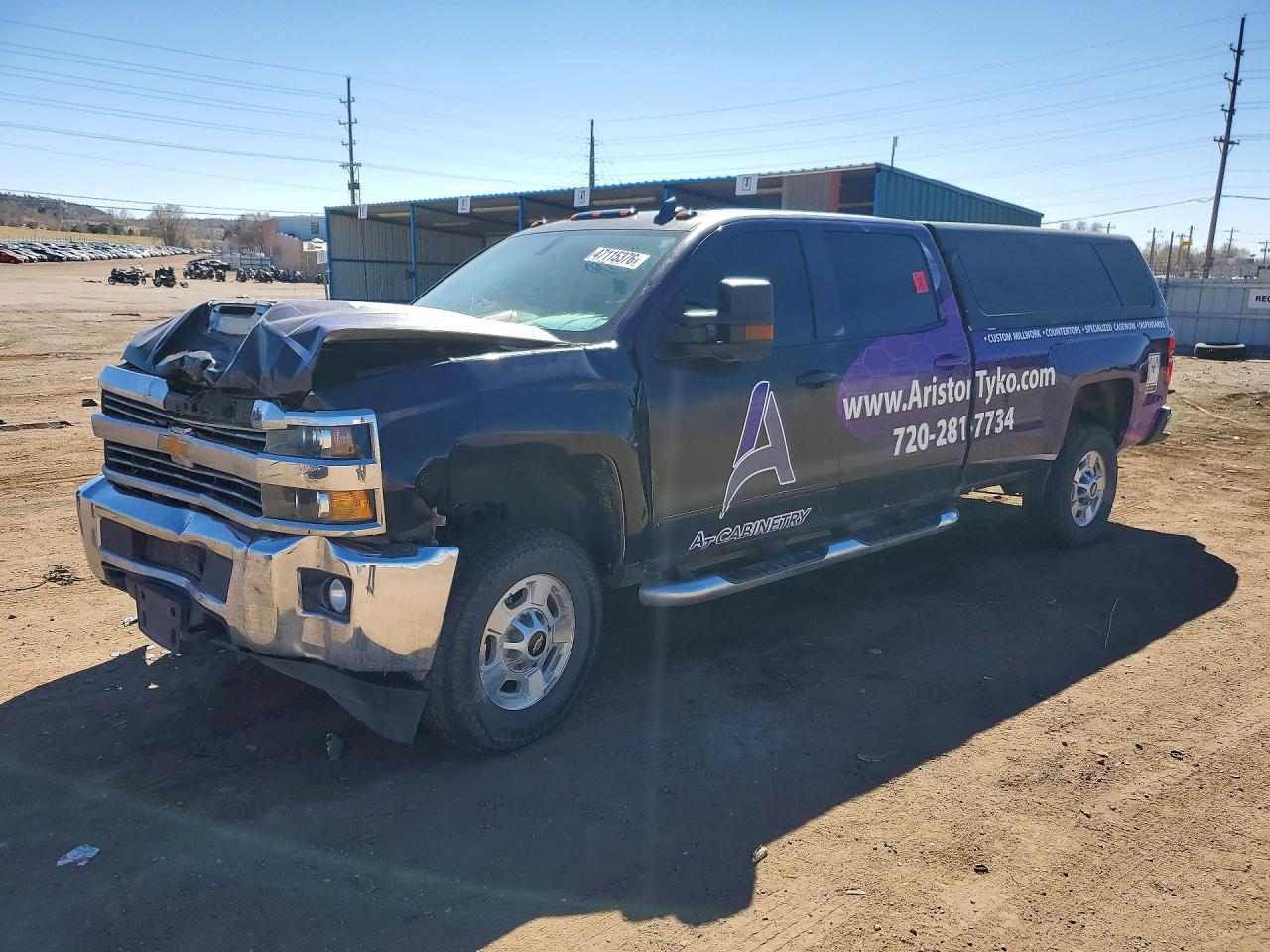 Salvage Chevrolet Silverado Image
