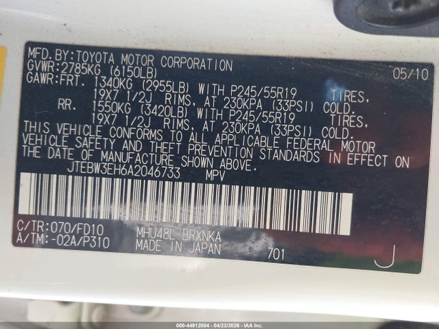 Toyota Highlander Base V6