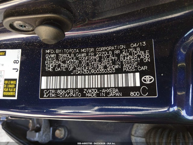 Toyota Prius Two