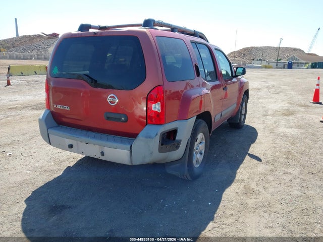 Nissan Xterra S