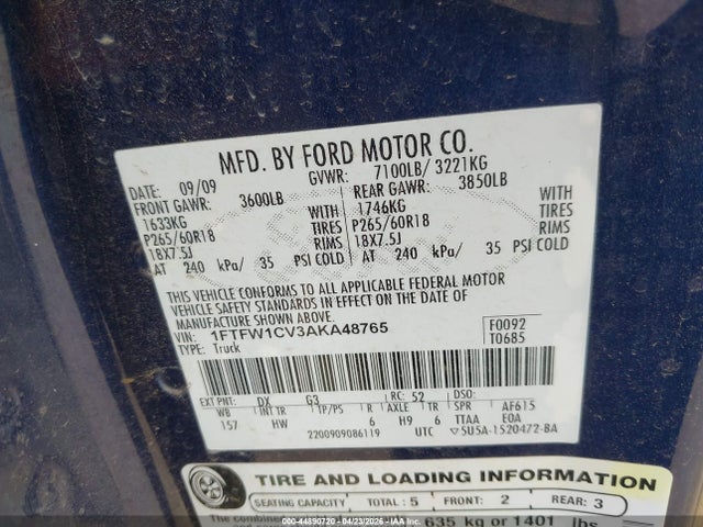 Ford F-150 Lariat