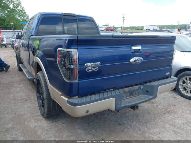 Ford F-150 Lariat
