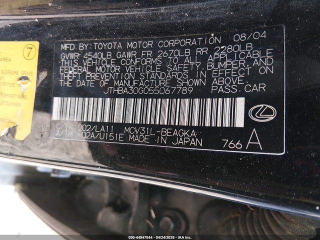 Lexus Es