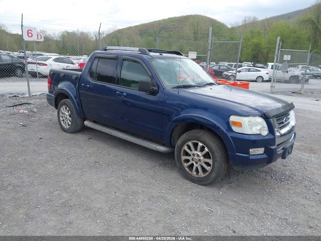Salvage Ford Explorer Image