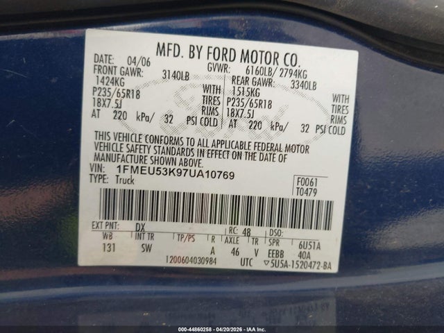 Ford Explorer Limited