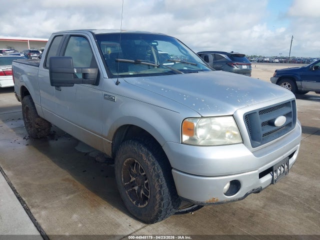 Salvage Ford F-150 Image