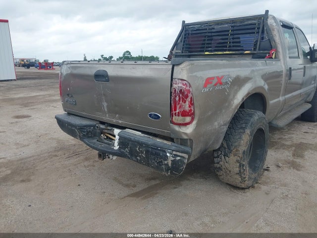Ford F-250