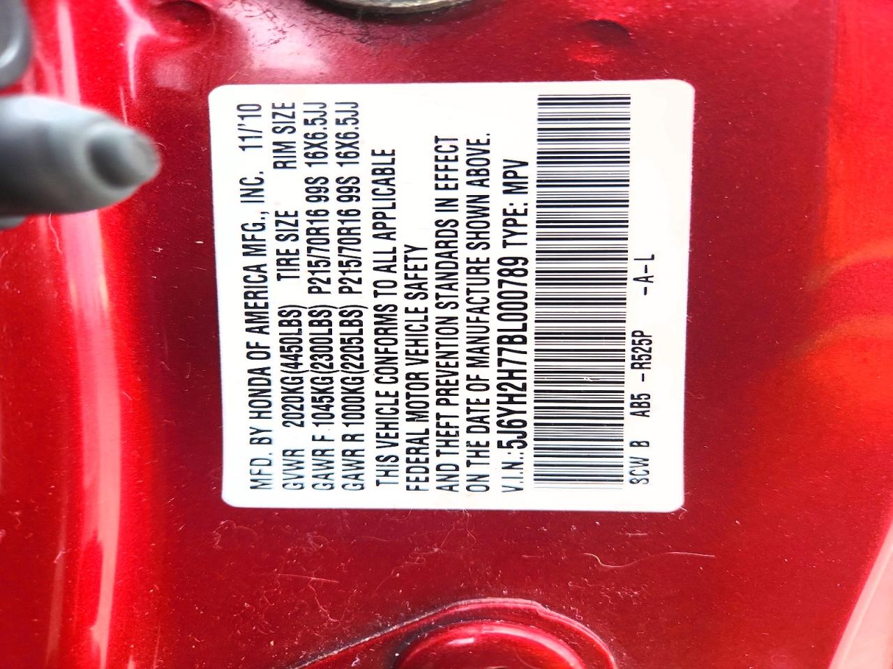 Honda Element Ex