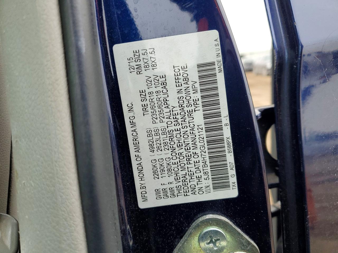 Acura RDX Advance